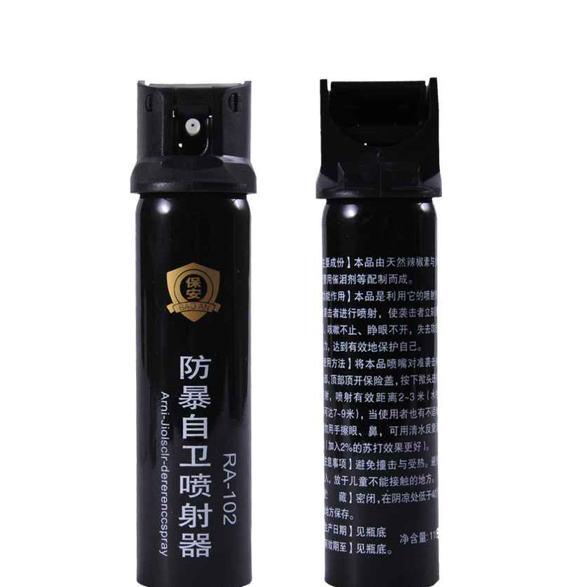 防狼噴霧有什么區(qū)別嗎？