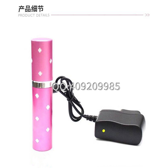 微型防身電擊器那種好？