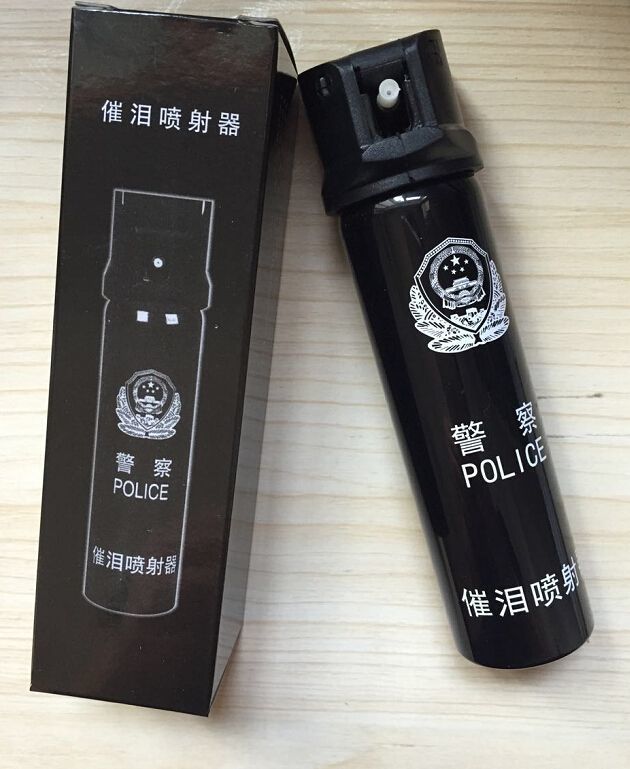 哪兒可選購遠程防身用品