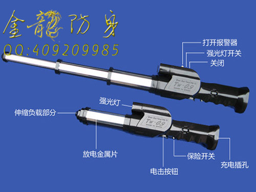 吳川市哪一些安保器材十分更好