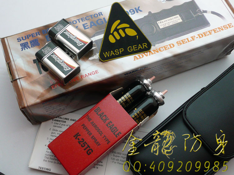 雙清區哪些個安保器材格外耐用