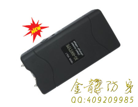 普通人野外個(gè)人防身電棒有那樣