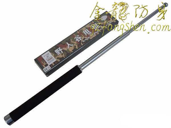 保定市附近什么地方有安保器材店