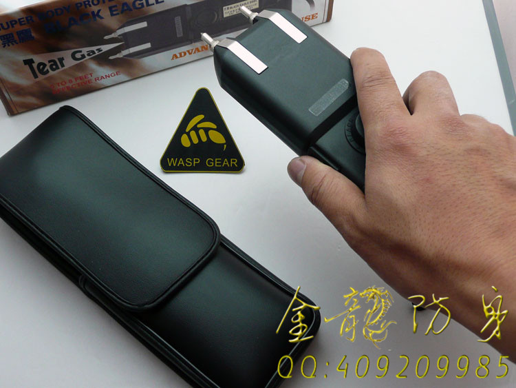 定西市四周哪里有安保器材店