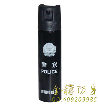 臨滄市周邊哪里有安保器材店