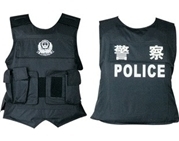 鷹潭市安保器材批發(fā)