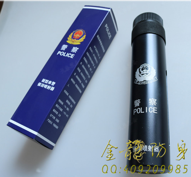 漢中市安保器材批發(fā)