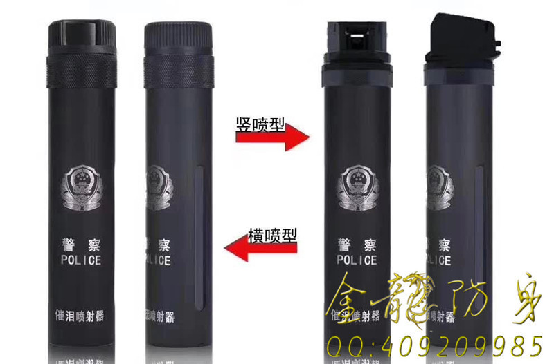 七臺(tái)河市安保器材批發(fā)