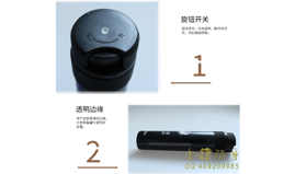 湖北省安保器材批發(fā)