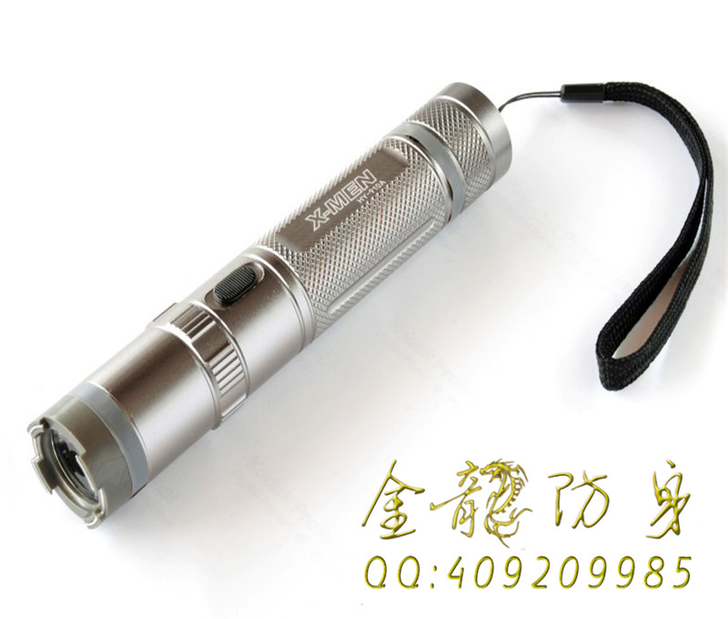 保安最實用的射流辣椒水