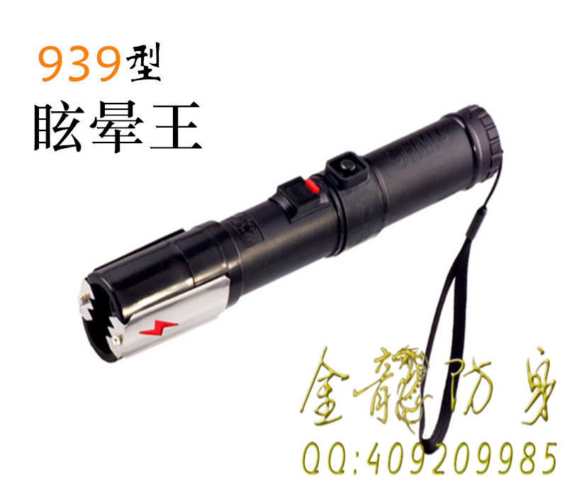 男性野外最適宜的警用瓦斯催淚器