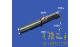 信陽(yáng)市安保器材批發(fā)