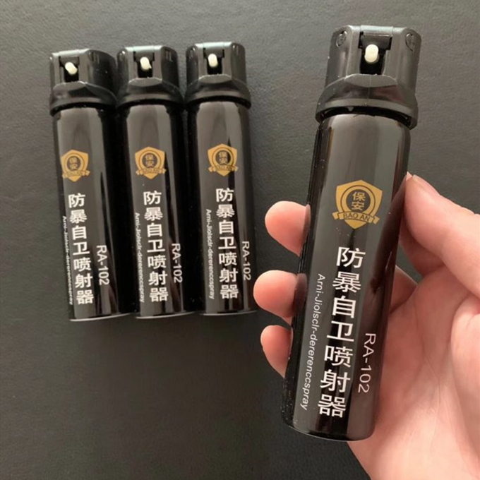 國(guó)產(chǎn)大容量水柱型保安噴霧